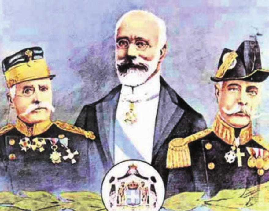 Η σφαγή στην Απείρανθο της Νάξου από την «Προσωρινή Κυβέρνηση» Βενιζέλου