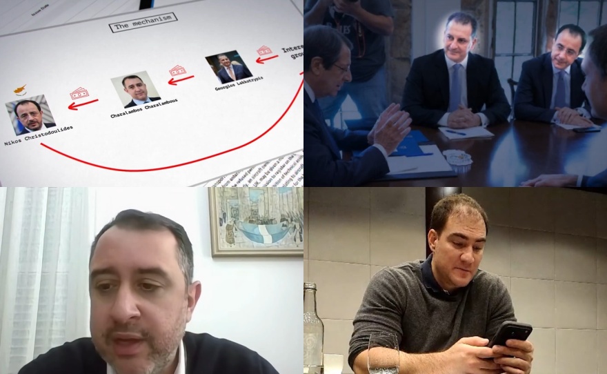 Θρίλερ στην Κύπρο με το βίντεο για προεκλογικές μίζες και δύο μυστηριώδεις θανάτους Ρώσων - Τι γράφει η ρωσική έκδοση του The Insider