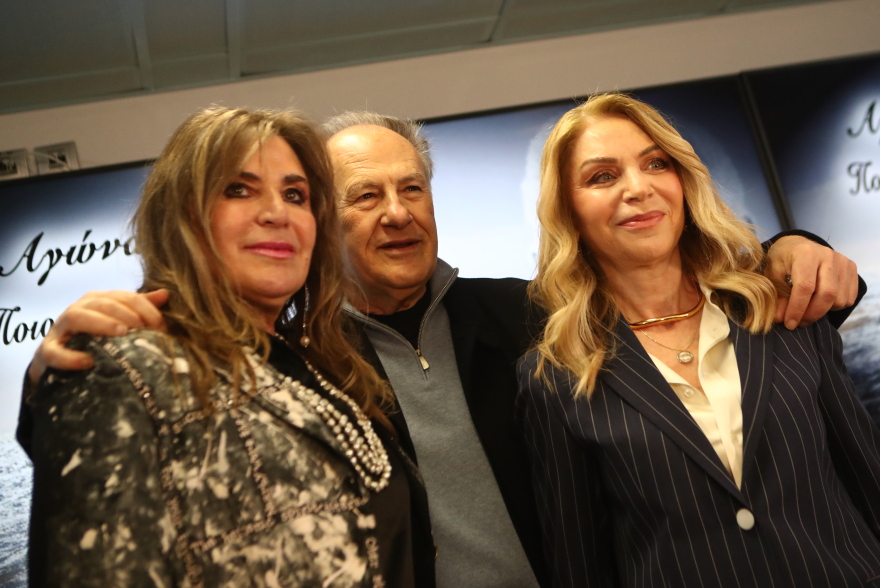 Εκδήλωση στη μνήμη του Σήφη Βαλυράκη - Ποιοι έδωσαν το παρών