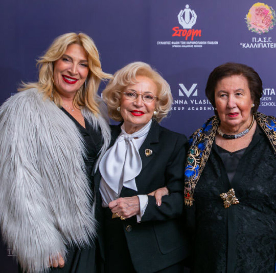 Φιλανθρωπική βραδιά αφιερωμένη στα παιδιά της «Στοργής»