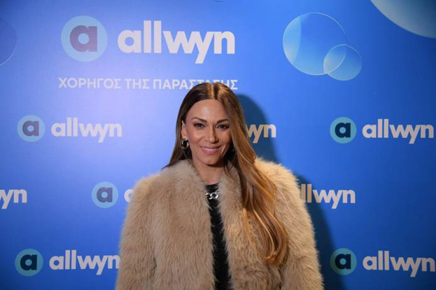 Μια βραδιά θεάτρου με την υπογραφή της Allwyn στο Μικρό Παλλάς