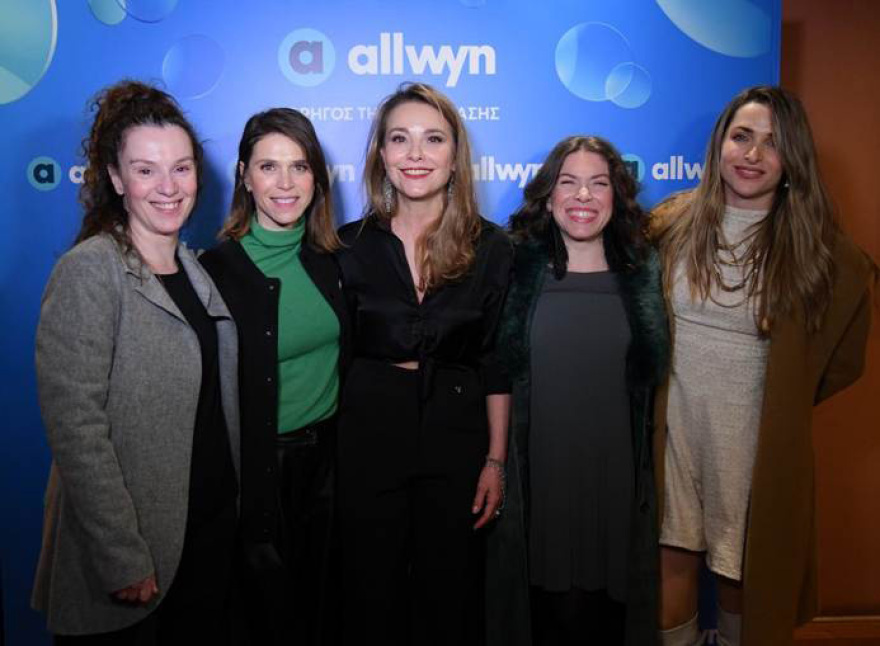 Μια βραδιά θεάτρου με την υπογραφή της Allwyn στο Μικρό Παλλάς