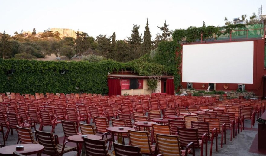 Ιστορικοί κινηματογράφοι: Προστατεύεται και ενισχύεται η λειτουργία τους από το υπουργείο Πολιτισμού