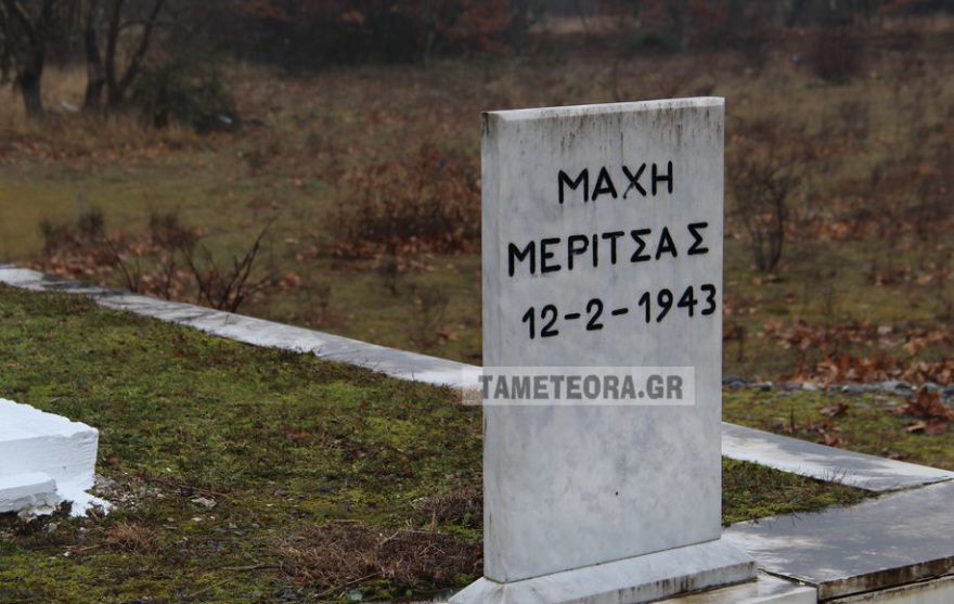 Η σφαγή στο Δομένικο της Λάρισας: Το μεγαλύτερο έγκλημα των Ιταλών στην Ελλάδα με 140 νεκρούς