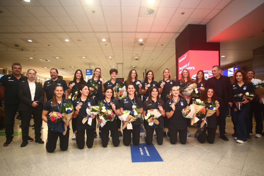 Επέστρεψαν με το χάλκινο μετάλλιο από την Πορτογαλία οι πολίστριες, βίντεο και φωτογραφίες 