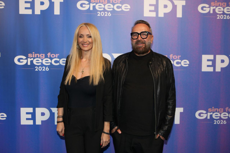 Eurovision 2026: Οι επώνυμοι που πήγαν στον Α' ελληνικό ημιτελικό, δείτε φωτογραφίες