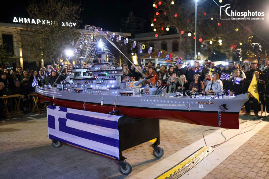 Από τη Μαλβαζία μέχρι τα Λαζαρίτικα: 12 νέα στοιχεία στο Ευρετήριο Άυλης Πολιτιστικής Κληρονομιάς