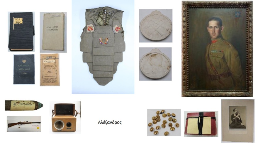 Τατόι: Το νυφικό της Φρειδερίκης, το ποδήλατο του Κωνσταντίνου Α' και τα βασιλικά δωμάτια στην έκθεση που στήνεται στο Ανάκτορο 