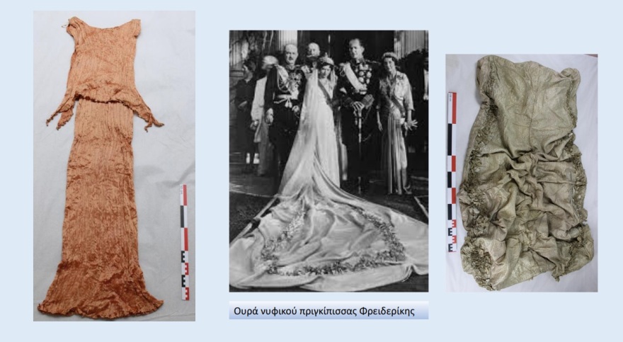 tatoi_-_νυφικο_φρειδερικης