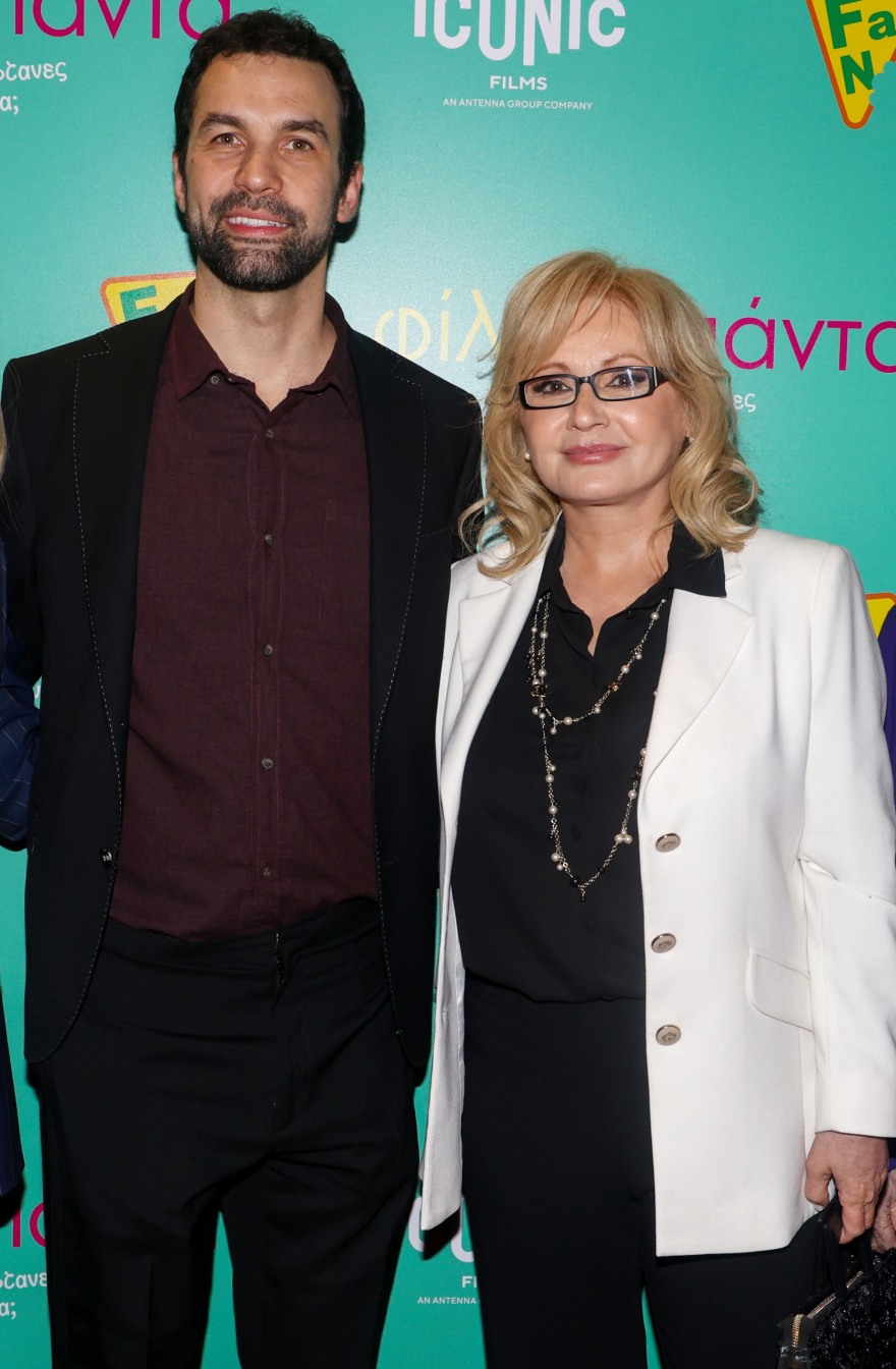 5869_konstantinos_moysoylis_ageliki_nikoloyli_232026__1_