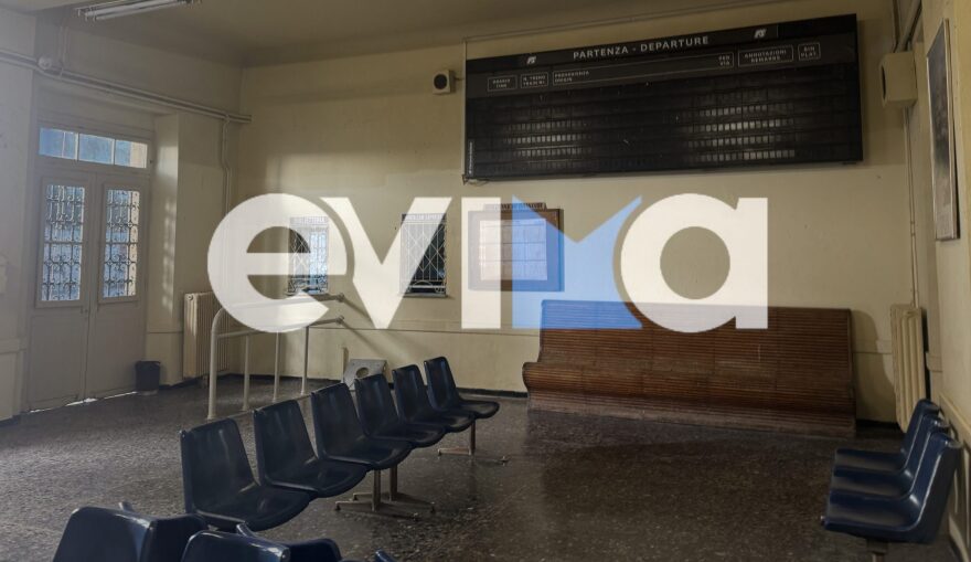 Στην Χαλκίδα ο Μπραντ Πιτ για τα γυρίσματα της ταινίας: Δείτε εικόνες από τις προετοιμασίες στον σιδηροδρομικό σταθμό