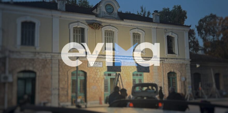 Στην Χαλκίδα ο Μπραντ Πιτ για τα γυρίσματα της ταινίας: Δείτε εικόνες από τις προετοιμασίες στον σιδηροδρομικό σταθμό