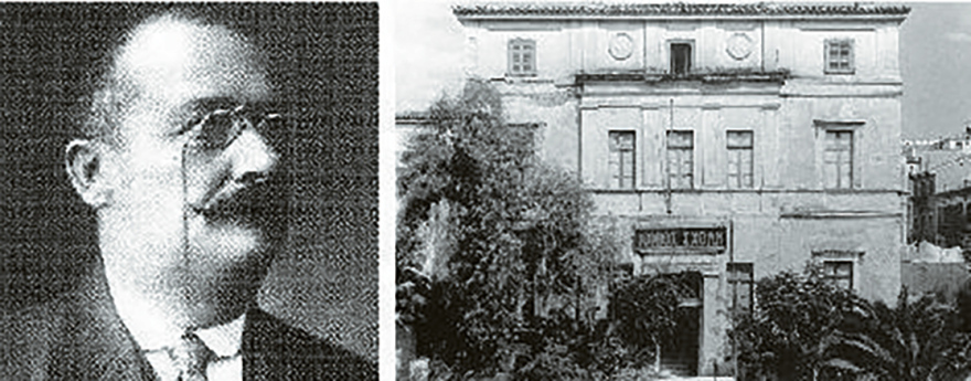 Τέλος εποχής για το ιστορικό σχολείο της Ιονίου Σχολής στη Φιλοθέη:  Η παράδοση 118 χρόνων και οι «επώνυμοι» απόφοιτοι 