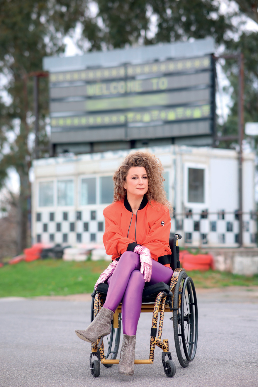 Κατερίνα Βρανά: Το μήνυμά μου είναι who gives a f***, σου έκατσε λίγο κάτι στραβά, αλλά είμαστε άνθρωποι