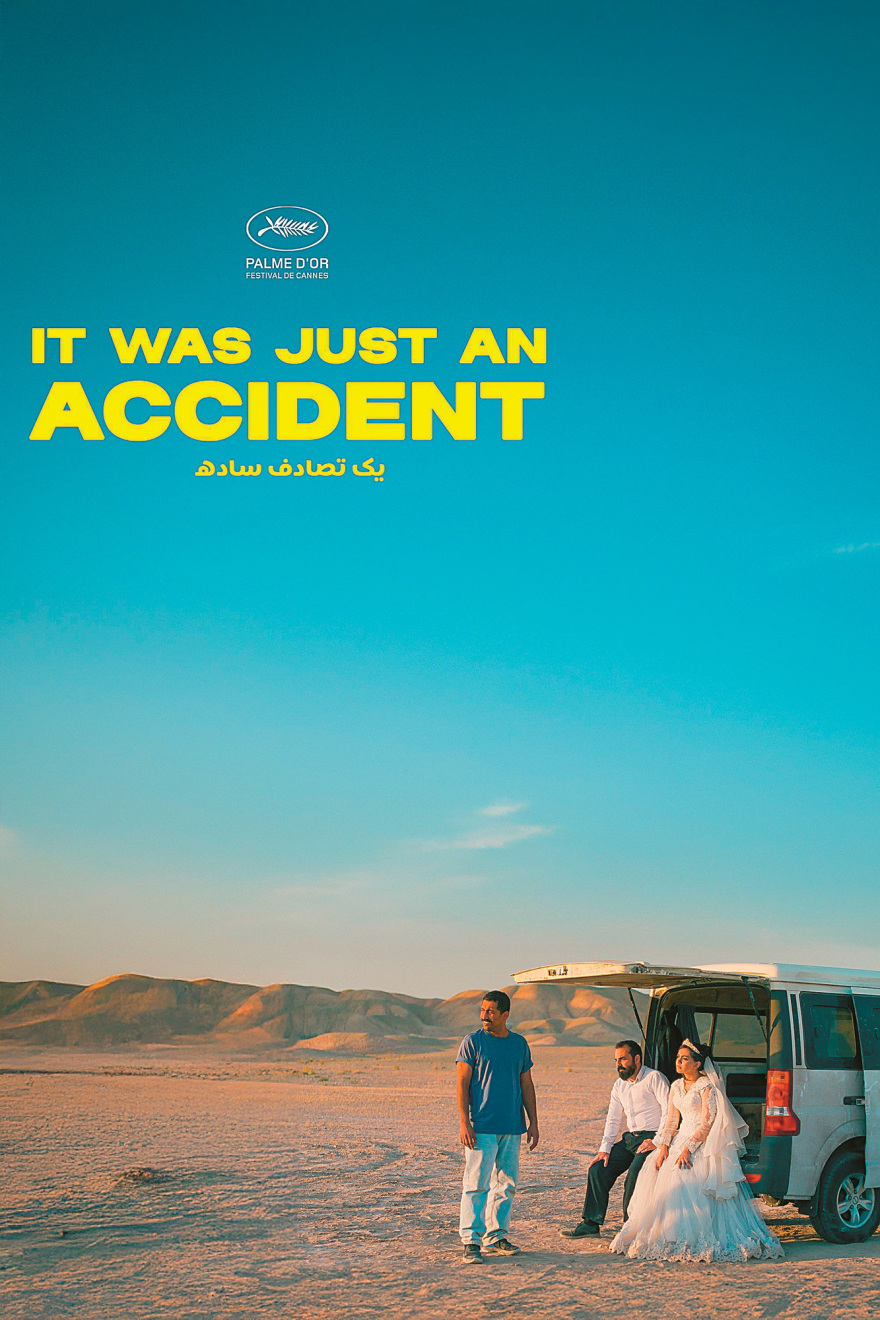 Απόψε τα Oσκαρ: Λάμψη, χαβιάρι, μεγάλα ονόματα επί σκηνής, τα φαβορί και οι πιθανές ανατροπές, η έκπληξη με Μπάρμπρα Στρέιζαντ