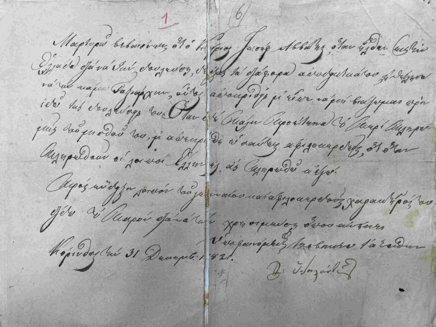 Επανάσταση 1821: Οι ιστορίες των Φιλελλήνων σε ένα ντοκιμαντέρ με σπάνια ντοκουμέντα αποκλειστικά στο protothema.gr 