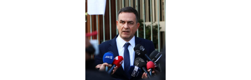 Ποινή φυλάκισης σε 19χρονο στη Βέροια που ανάρτησε στο Instagram βίντεο με προσωπικές στιγμές της 17χρονης συντρόφου του για εκδίκηση