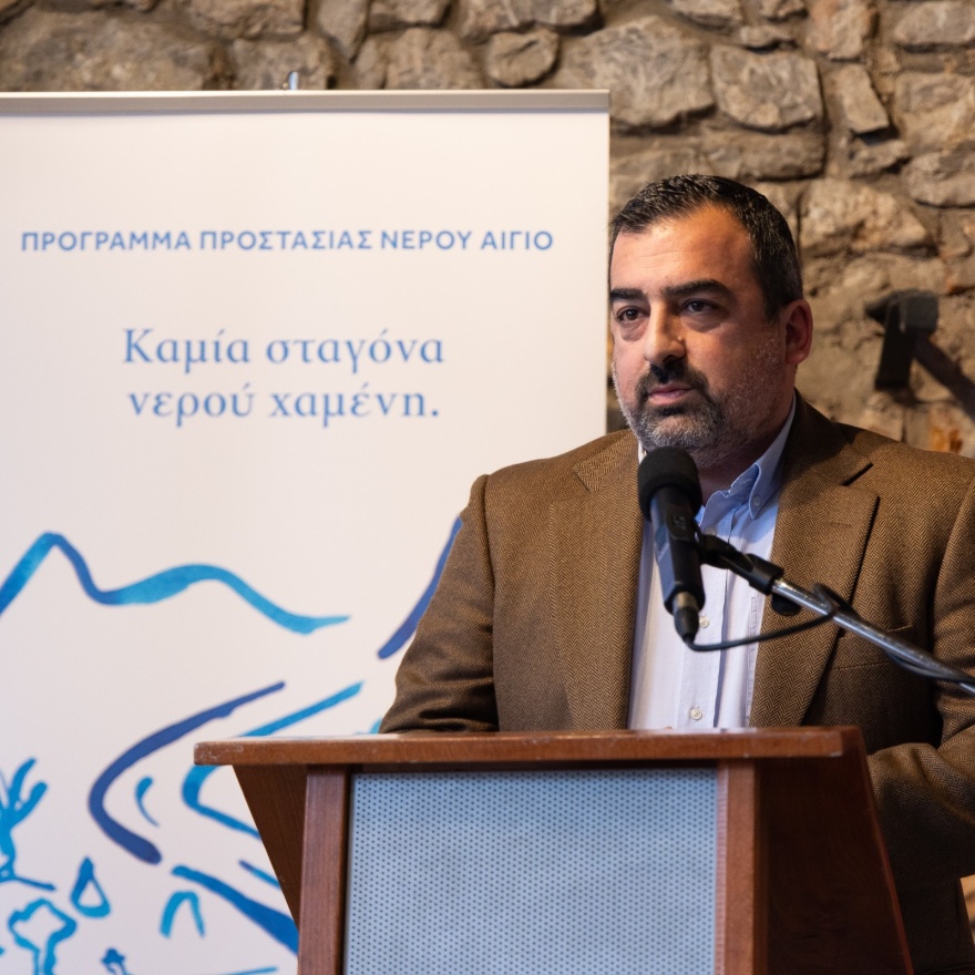 Το σημαντικό έργο για την προστασία του νερού στην περιοχή του Αιγίου
