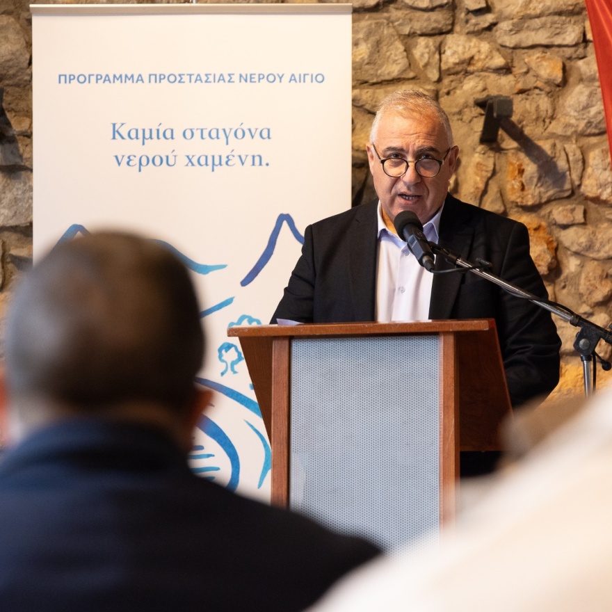 Το σημαντικό έργο για την προστασία του νερού στην περιοχή του Αιγίου
