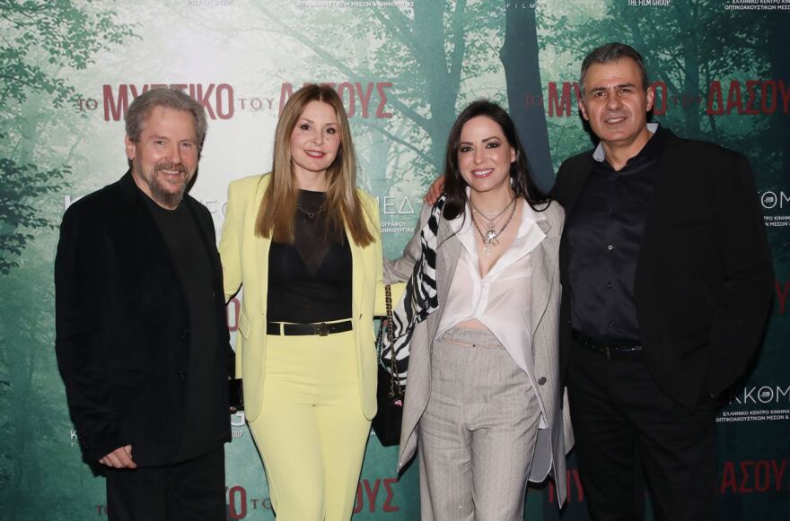 Πρεμιέρα για το θρίλερ  «Το Μυστικό του Δάσους» του Στέλιου Ορφανίδη και του Μάκη Τσούφη