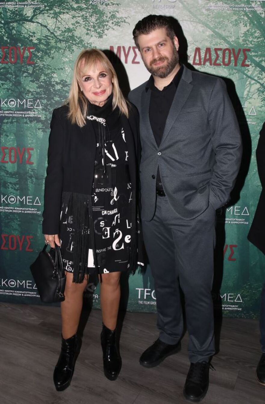 Πρεμιέρα για το θρίλερ  «Το Μυστικό του Δάσους» του Στέλιου Ορφανίδη και του Μάκη Τσούφη