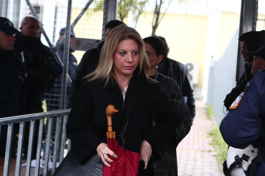 &Sigma;&upsilon;&gamma;&kappa;&lambda;ό&nu;&iota;&sigma;&alpha;&nu; &omicron;&iota; &sigma;&upsilon;&gamma;&gamma;&epsilon;&nu;&epsilon;ί&sigmaf;, &tau;&omicron; &pi;&alpha;&nu;&delta;&alpha;&iota;&mu;ό&nu;&iota;&omicron; &mu;&epsilon; &tau;&eta;&nu; &Kappa;&omega;&nu;&sigma;&tau;&alpha;&nu;&tau;&omicron;&pi;&omicron;ύ&lambda;&omicron;&upsilon; &kappa;&alpha;&iota; &tau;&eta; &beta;&iota;&nu;&tau;&epsilon;&omicron;&sigma;&kappa;ό&pi;&eta;&sigma;&eta;, &tau;&eta; &Mu;&epsilon;&gamma;ά&lambda;&eta; &Delta;&epsilon;&upsilon;&tau;έ&rho;&alpha; &eta; &sigma;&upsilon;&nu;έ&chi;&epsilon;&iota;&alpha; &tau;&eta;&sigmaf; &delta;ί&kappa;&eta;&sigmaf; &gamma;&iota;&alpha; &tau;&alpha; &Tau;έ&mu;&pi;&eta;