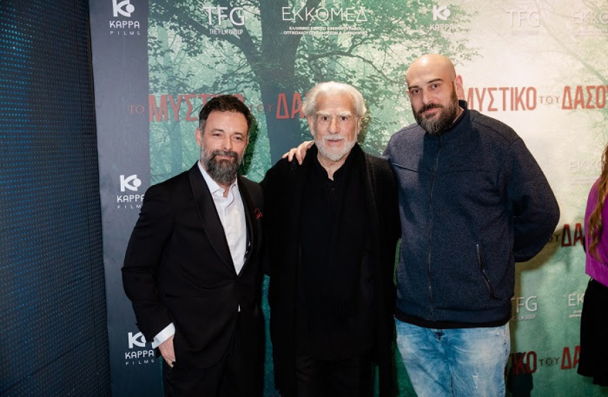 Πρεμιέρα για το θρίλερ  «Το Μυστικό του Δάσους» του Στέλιου Ορφανίδη και του Μάκη Τσούφη