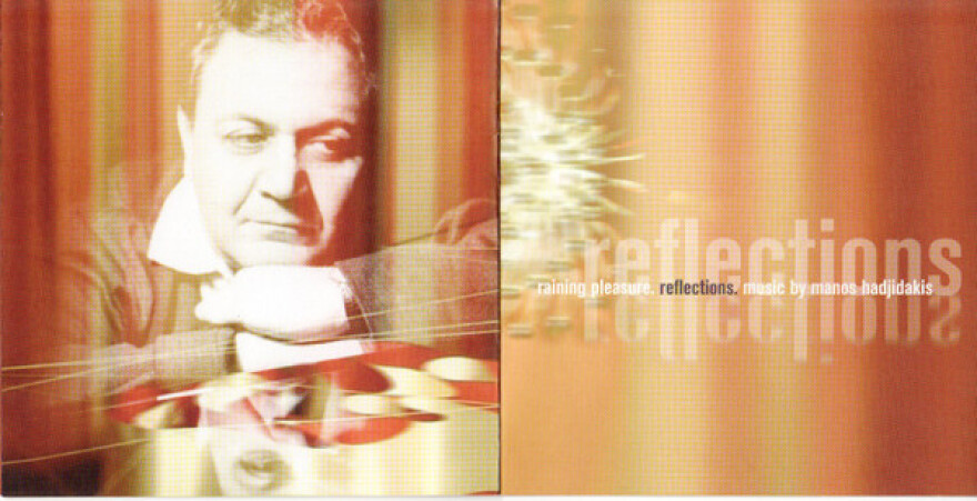 Ηρώδειο: Χατζιδάκις, Ξαρχάκος και Vangelis στις τελευταίες μουσικές βραδιές πριν το τριετές κλείσιμο 