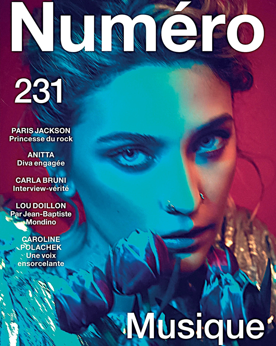 Paris Jackson: «Προτιμώ την ευτυχία από το ατελείωτο χειροκρότημα»
