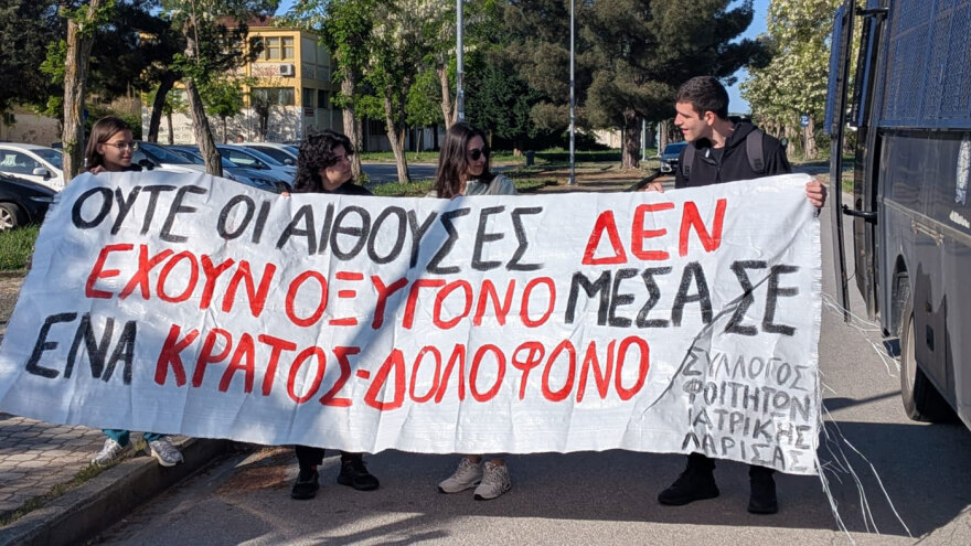 Δίκη για Τέμπη: Με στοχοποιούν δήλωσε η Κωνσταντοπούλου, η επόμενη δικάσιμος θα είναι πολύ μακριά είπε η πρόεδρος
