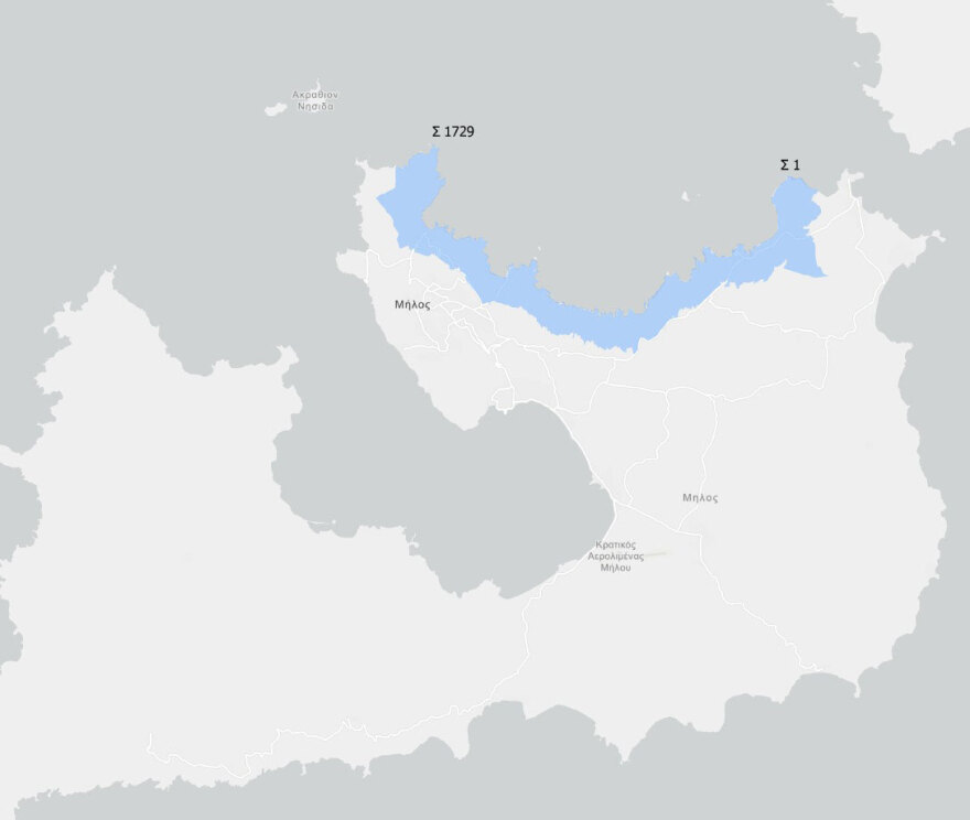 Μπλόκο στις οικοδομικές εργασίες στο Σαρακήνικο, κυβερνητική παρέμβαση για την προστασία της Μήλου