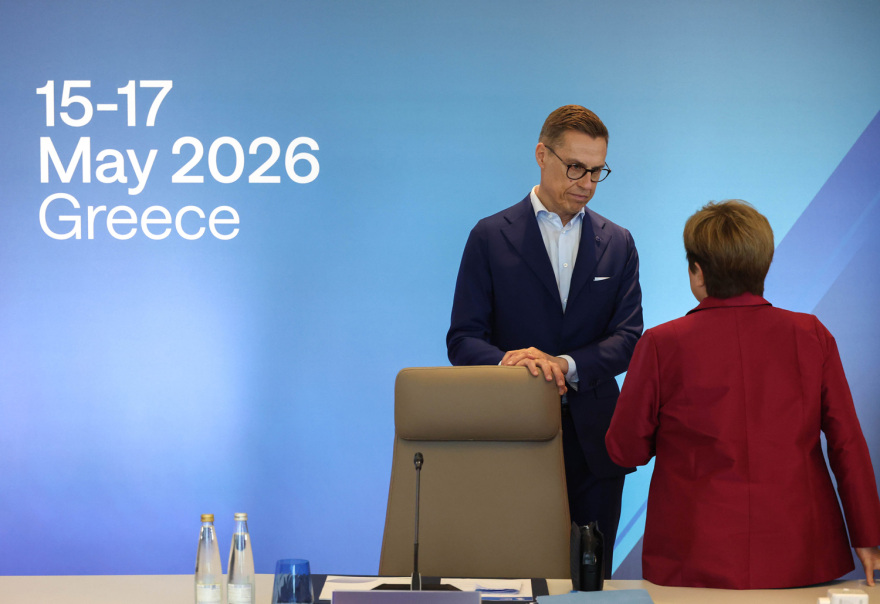 Με 23 ηγέτες από Ευρώπη και Μέση Ανατολή το πρώτο Europe Gulf Forum με πρωτοβουλία του Θοδωρή Κυριακού
