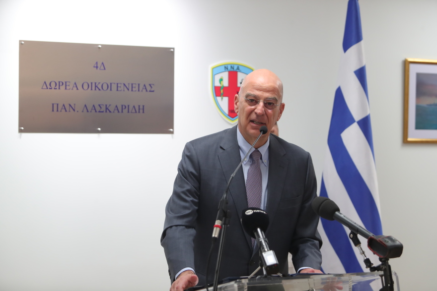 Εγκαίνια της νέας κλινικής βραχείας νοσηλείας του Ναυτικού Νοσοκομείου Αθηνών, δωρεά του Πάνου Λασκαρίδη - Δείτε φωτογραφίες