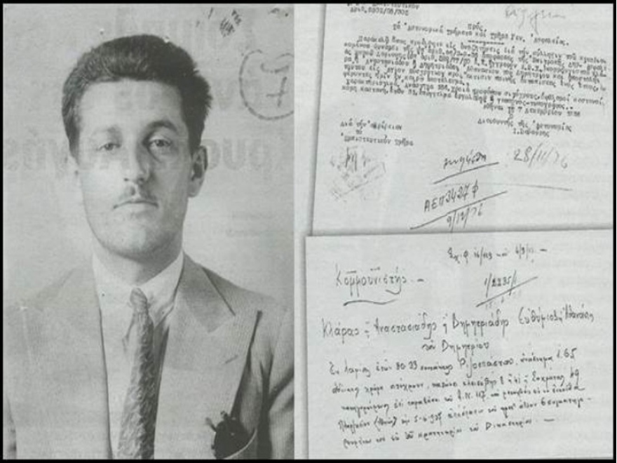 Υπόθεση Μαραθέα: Η γέννηση του ΕΛΑΣ, η δολοφονία του 14χρονου γιου του μεγαλοτσιφλικά, οι χρυσές λίρες και ο Άρης Βελουχιώτης