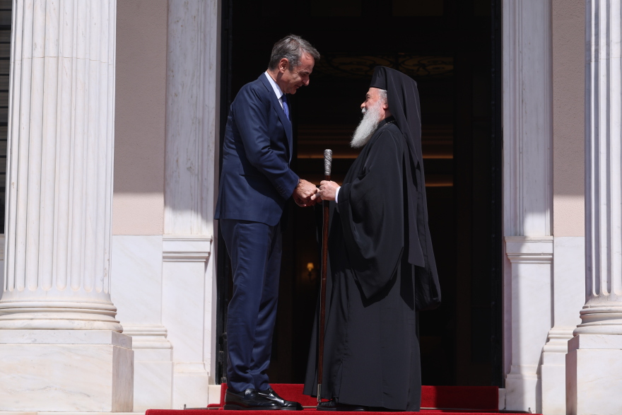 Ο Τραμπ θέλει να επισκεφτεί την Ελλάδα, είπε ο Πατριάρχης Ιεροσολύμων στον Μητσοτάκη