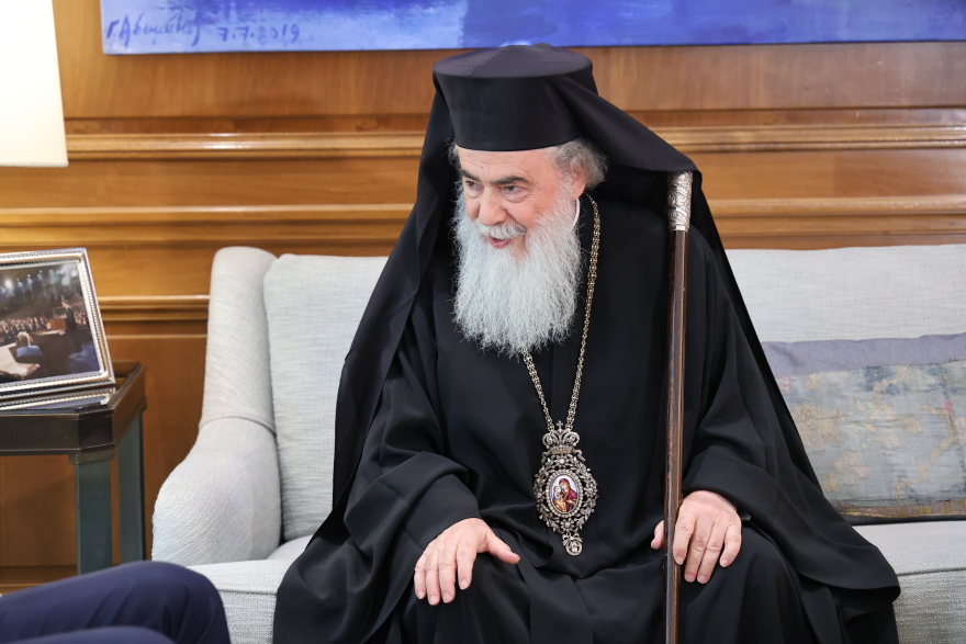 Ο Τραμπ θέλει να επισκεφτεί την Ελλάδα, είπε ο Πατριάρχης Ιεροσολύμων στον Μητσοτάκη
