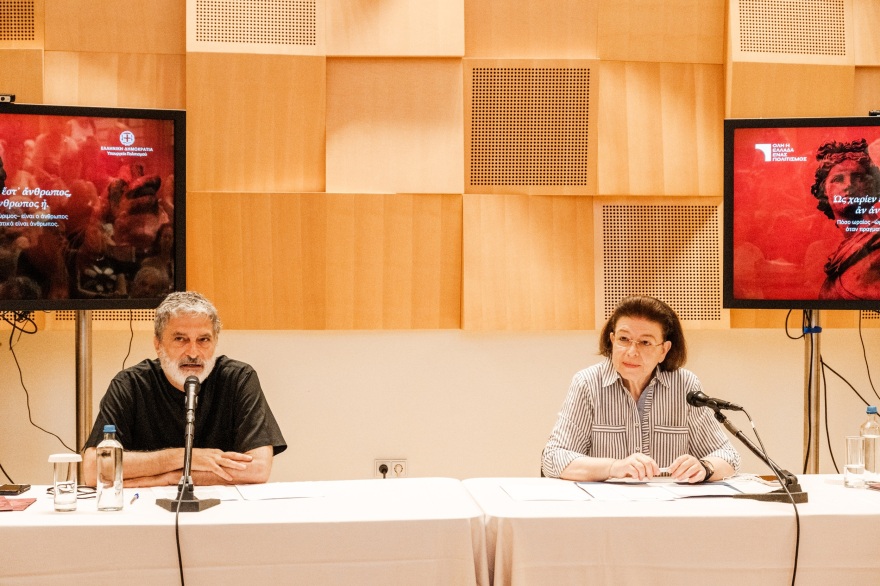 «Όλη η Ελλάδα ένας Πολιτισμός»: Καλοκαίρι με 95  δωρεάν πολιτιστικές εκδηλώσεις σε 94 αρχαιολογικούς χώρους, μνημεία και μουσεία