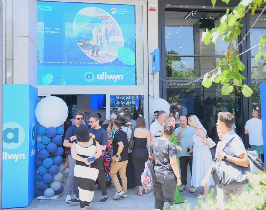 Σύνταγμα: Εγκαίνια για το νέο κατάστημα της Allwyn στον πιο πολυσύχναστο εμπορικό δρόμο της χώρας 