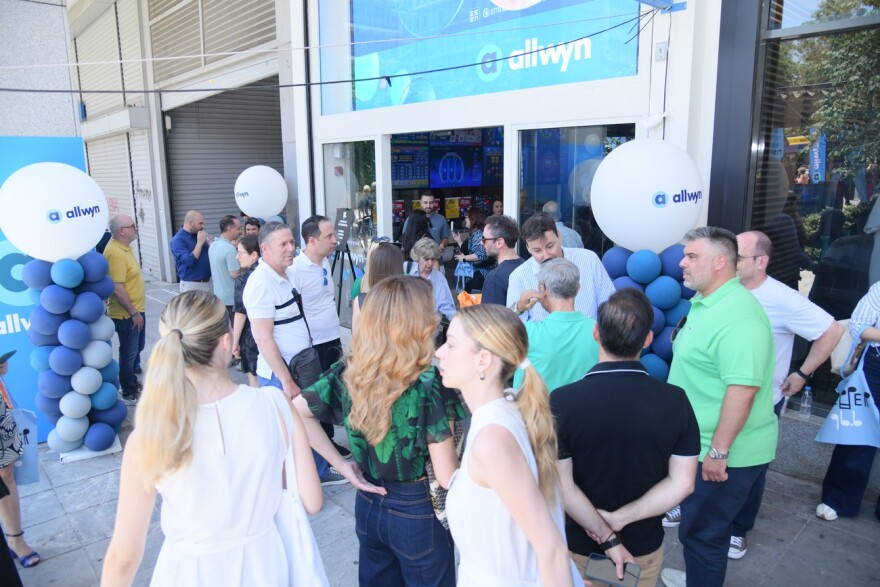 Σύνταγμα: Εγκαίνια για το νέο κατάστημα της Allwyn στον πιο πολυσύχναστο εμπορικό δρόμο της χώρας 