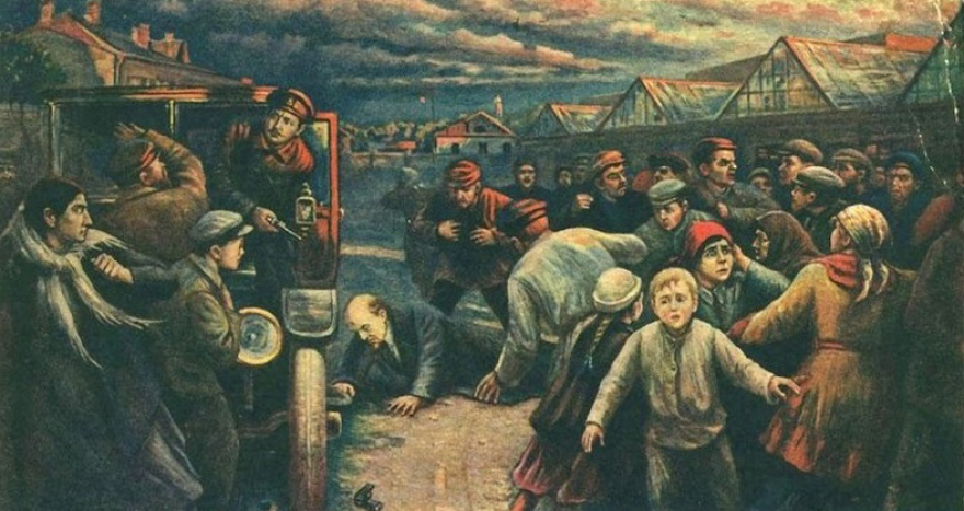 Η εκτέλεση των Ρομανόφ, η απόπειρα δολοφονίας του Λένιν (30 Αυγούστου 1918) και ο «Κόκκινος Τρόμος»