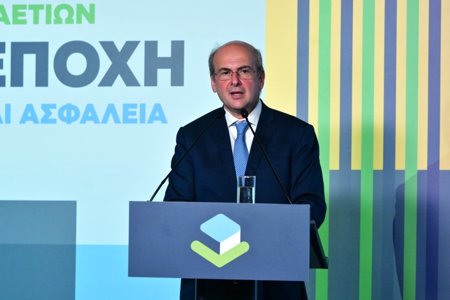 Μητσοτάκης για Κτηματολόγιο: Μια εκκρεμότητα 200 ετών έχει επιλυθεί, ένα έργο που έμοιαζε ακατόρθωτο ολοκληρώνεται