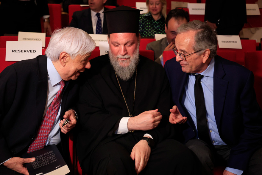  «Τι πήγε λάθος στην Ελλάδα»: Το βιβλίο του Μιχάλη Σάλλα, παρουσία πολιτικών και επιχειρηματιών, δείτε εικόνες και βίντεο