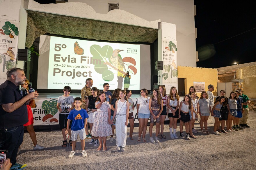 Όταν ο κινηματογράφος γίνεται γιορτή για έναν ολόκληρο τόπο: Όσα ζήσαμε στο 5ο Evia Film Project
