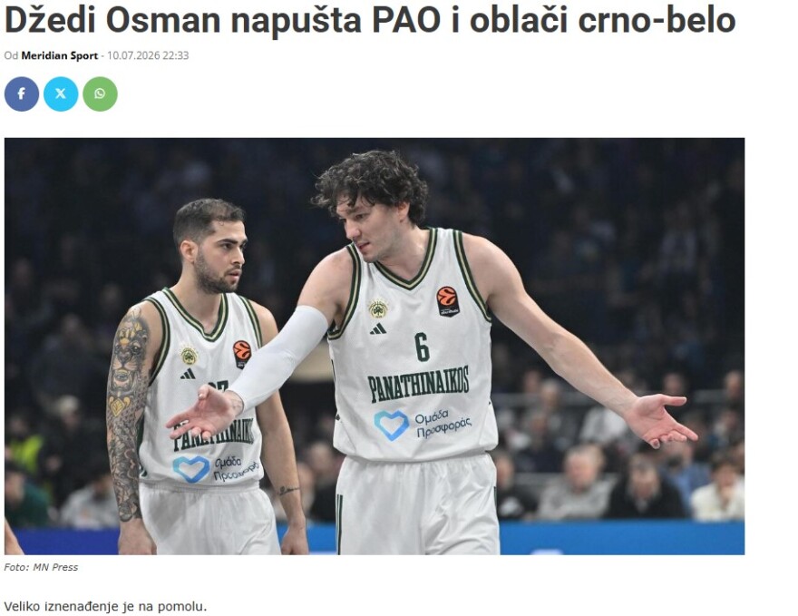 Τσέντι Όσμαν: Έτσι αντέδρασαν τα μέσα του εξωτερικού στη μεταγραφή του στον ΠΑΟΚ
