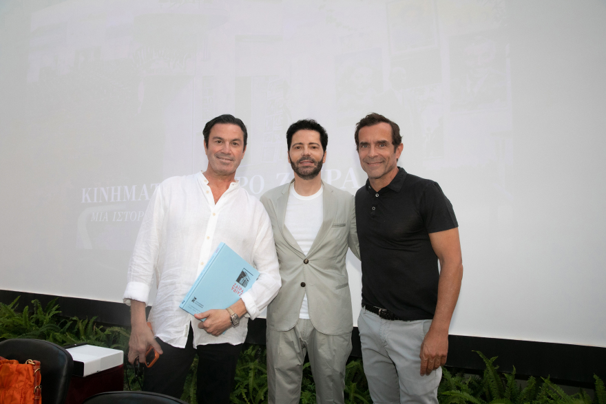 «Κινηματοθέατρο Ζαΐρα»: Μνήμες, συγκίνηση και πλήθος κόσμου στην παρουσίαση του νέου βιβλίου του Χρύσανθου Πανά