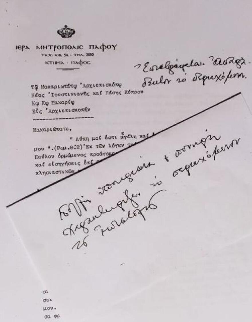 52 χρόνια από το πραξικόπημα κατά του Μακαρίου στην Κύπρο που άνοιξε τον δρόμο για την τουρκική εισβολή
