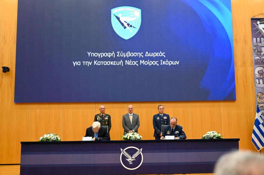 Νέο κτίριο κοιτώνων για τους Ίκαρους αξίας €4,5 εκατ., δωρεά του Παναγιώτη Λασκαρίδη