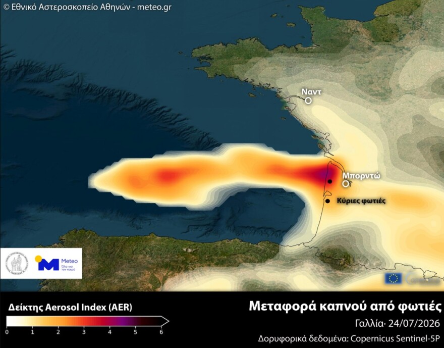 &Pi;ά&nu;&omega; &alpha;&pi;ό 500 &chi;&iota;&lambda;&iota;ό&mu;&epsilon;&tau;&rho;&alpha; &tau;&alpha;&xi;ί&delta;&epsilon;&psi;&epsilon; &omicron; &kappa;&alpha;&pi;&nu;ό&sigmaf; &alpha;&pi;ό &tau;&iota;&sigmaf; &pi;&upsilon;&rho;&kappa;&alpha;&gamma;&iota;έ&sigmaf; &sigma;&tau;&eta; &Gamma;&alpha;&lambda;&lambda;ί&alpha;, &omicron;&iota; &epsilon;&iota;&kappa;ό&nu;&epsilon;&sigmaf; &alpha;&pi;ό &delta;&omicron;&rho;&upsilon;&phi;ό&rho;&omicron;&upsilon;&sigmaf;