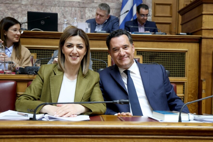 Στη Βουλή η τροπολογία για το «Προλαμβάνω» - Έως το 2030 το πρόγραμμα με κάλυψη από τον Προϋπολογισμό