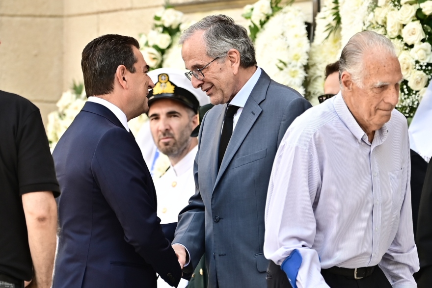 samaras-skrekas